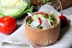 Салат с капустой и помидорами