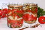 Салат с красными помидорами, луком и зеленью "Петрушка"