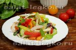Салат с куриным филе и свежими овощами