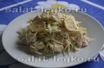 Легкий куриный салат с сухариками