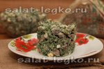 Салат из свиной печени с яйцом